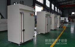 熱烈祝賀海頓直線電機(常州)有限公司與昆山科美斯機電設備有限公司成功簽約1臺固化樹脂膠的微型電機烘烤箱3.9萬元！