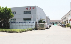 熱烈祝賀柯馬（上海）工程有限公司與耐美特集團上海分公司成功簽約新能源汽車驅(qū)動馬達自動烘干線二條400萬！