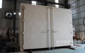 NMT-RQ-8306金屬預(yù)熱收縮燃?xì)馔栖嚭嫦洌ㄖ楹Ｐ乱淮?></div><div   id="ii03qsi3wd8u"   class=