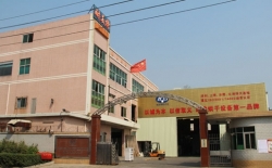 熱烈祝賀創(chuàng)維集團有限公司與深圳市耐美特工業(yè)設(shè)備有限公司東莞長安分公司成功簽約液晶顯示屏點膠固化隧道爐烘干線二臺100萬！